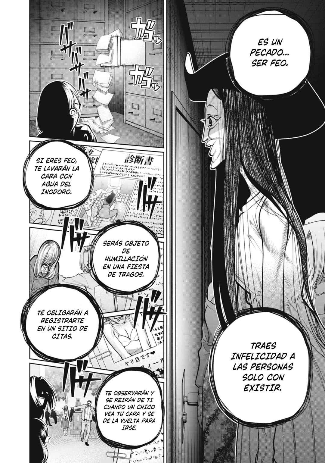 Scary Campus College University Chapter 39 - Page 6