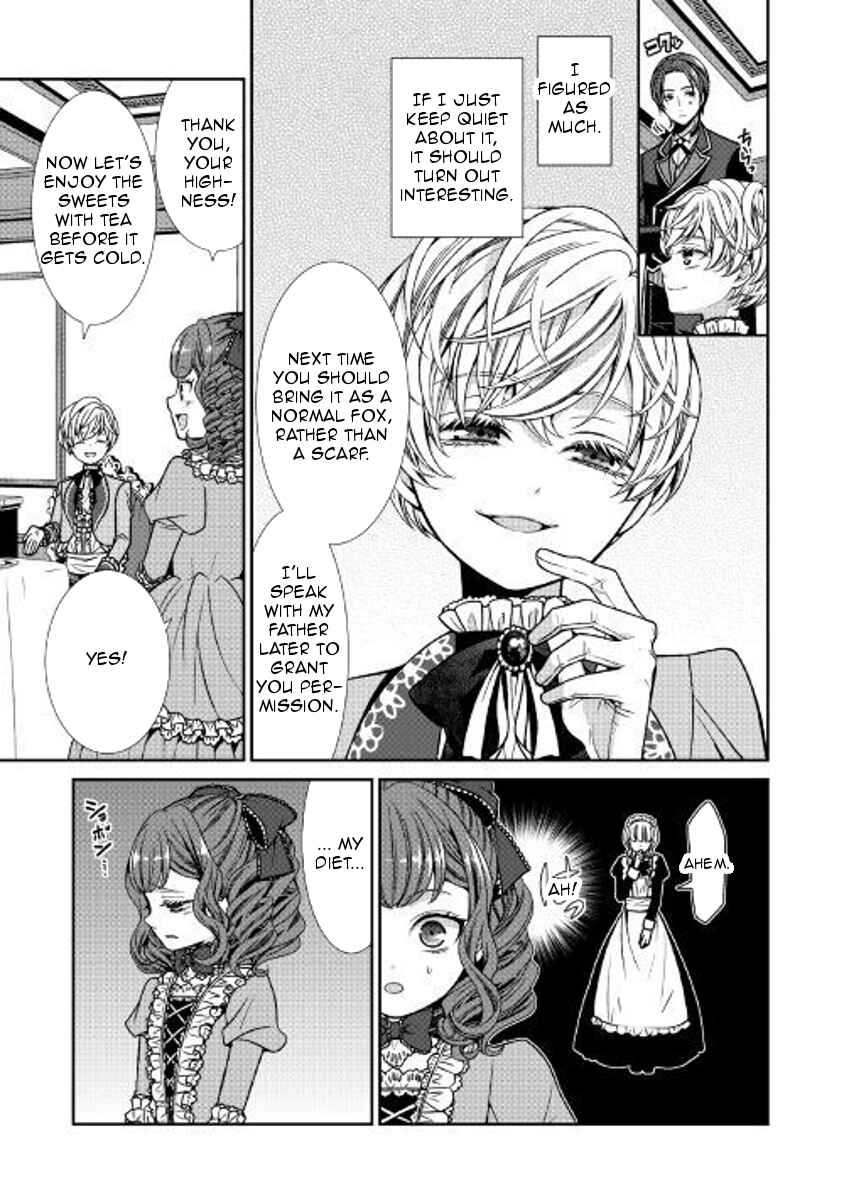 Jishou Akuyaku Reijou na Kon'yakusha no Kansatsu Kiroku. Chapter 1 - Page 22