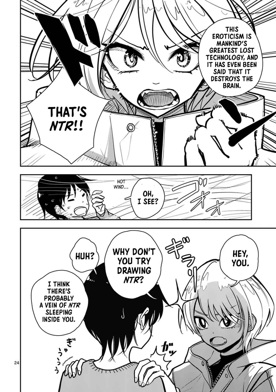 Sono Honoo no Na wa Seiheki Chapter 1 - Page 25