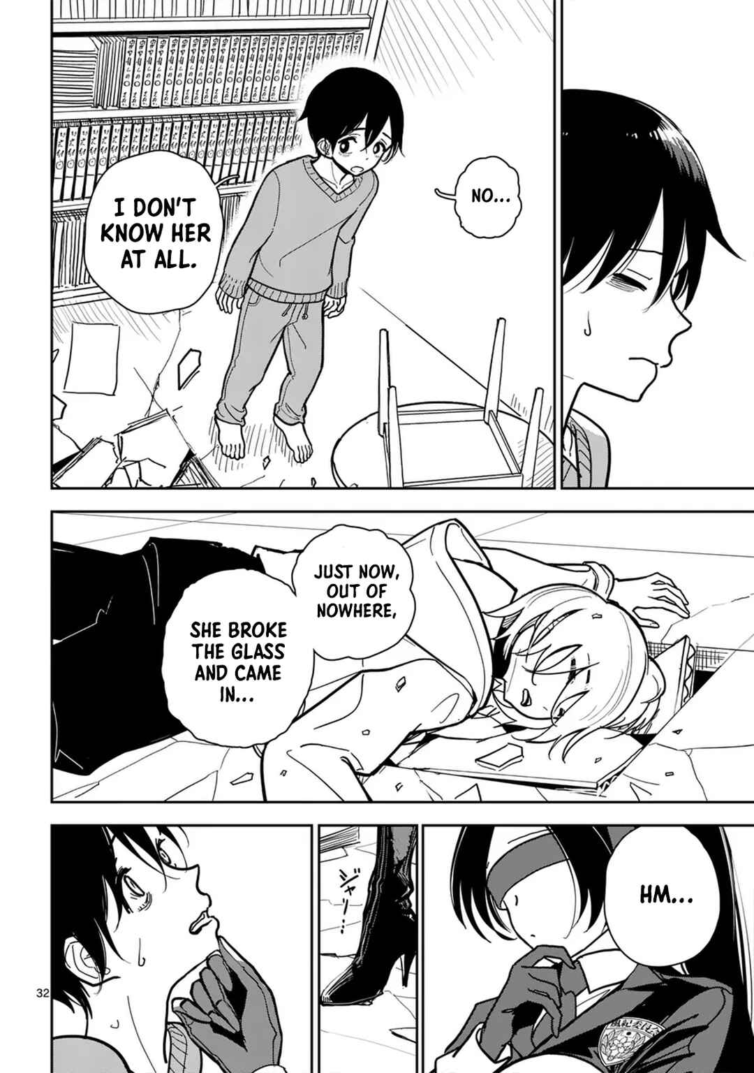 Sono Honoo no Na wa Seiheki Chapter 1 - Page 33