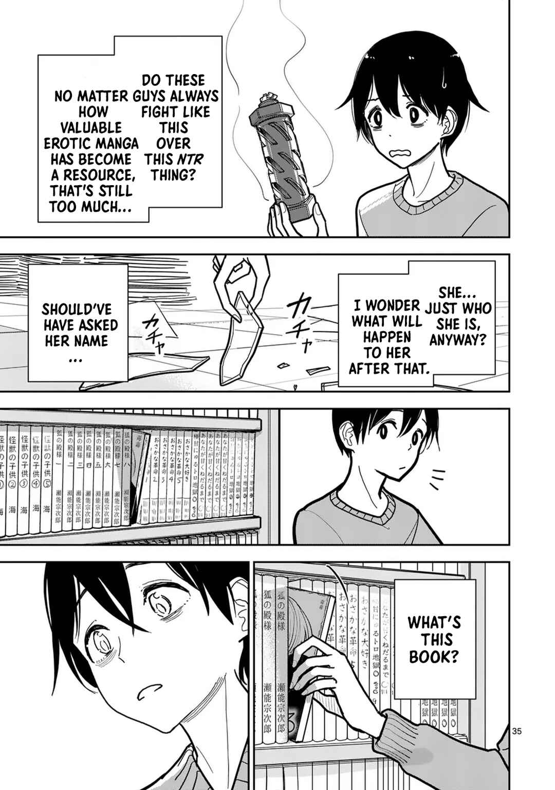 Sono Honoo no Na wa Seiheki Chapter 1 - Page 36