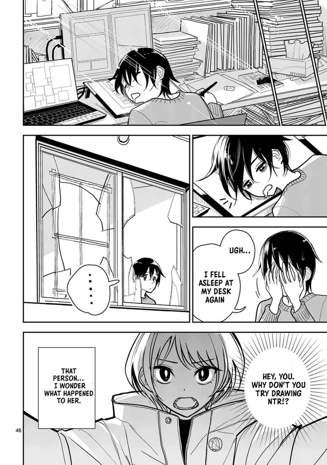 Sono Honoo no Na wa Seiheki Chapter 1 - Page 47