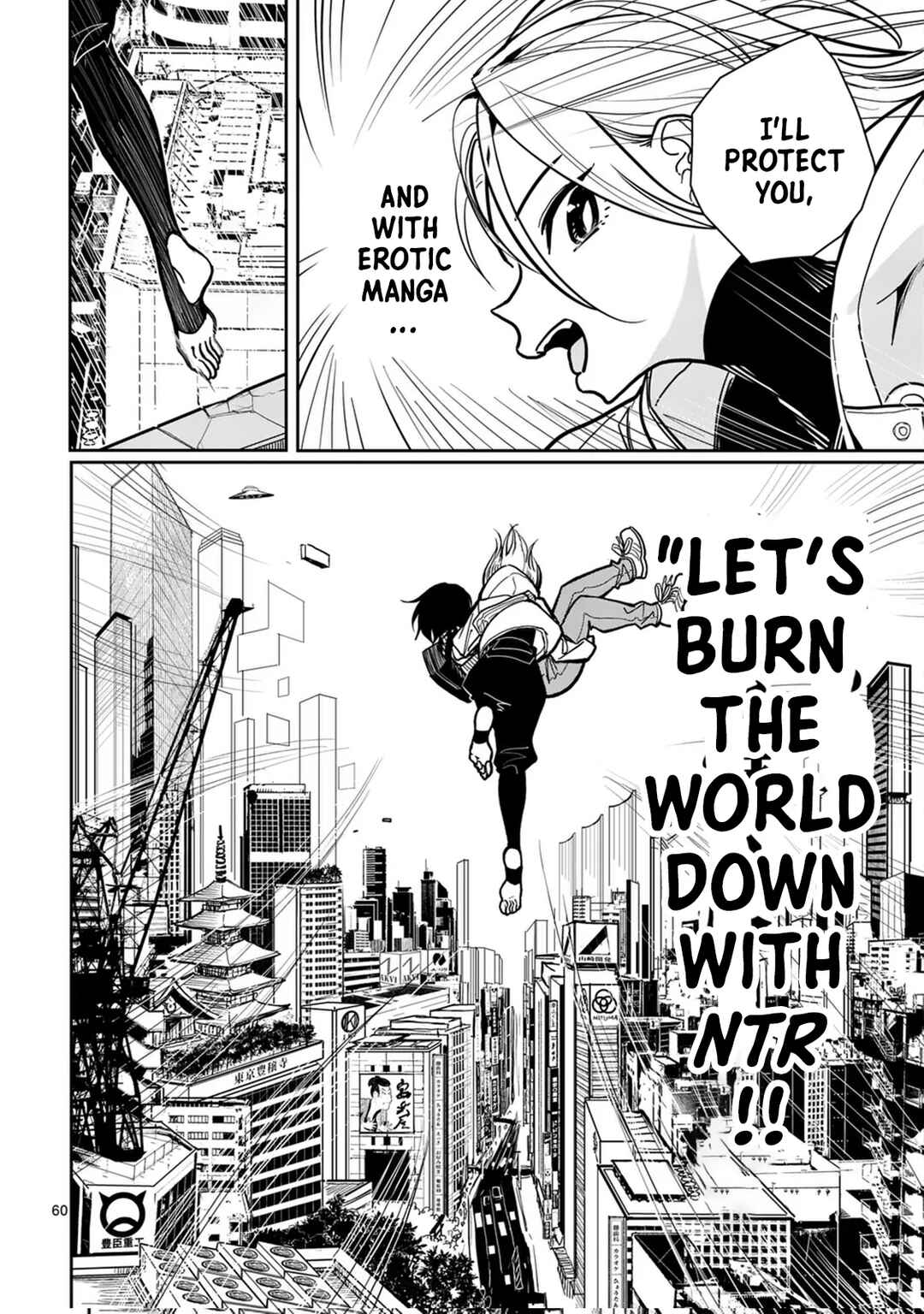 Sono Honoo no Na wa Seiheki Chapter 1 - Page 61