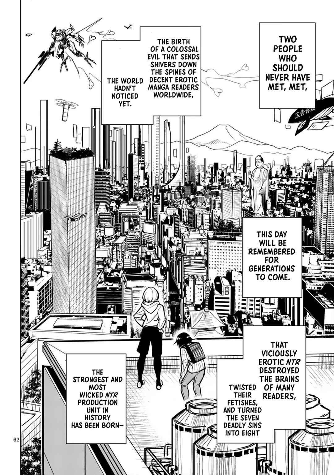 Sono Honoo no Na wa Seiheki Chapter 1 - Page 63
