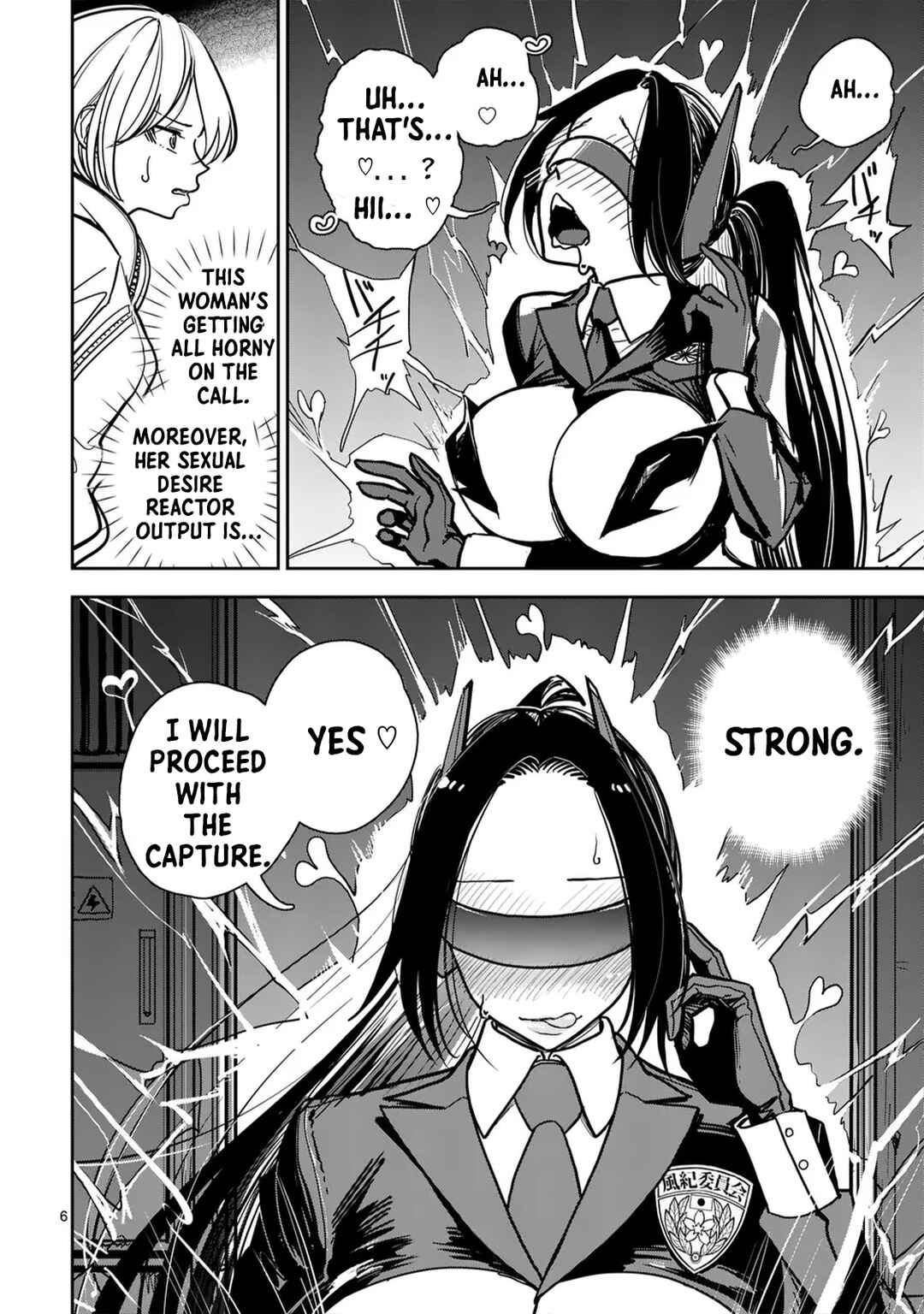 Sono Honoo no Na wa Seiheki Chapter 1 - Page 7
