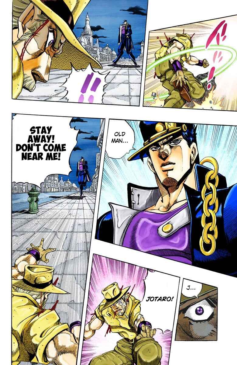 JoJo no Kimyou na Bouken: Part 3 - Stardust Crusaders Color-ban Chapter 142 - Page 11