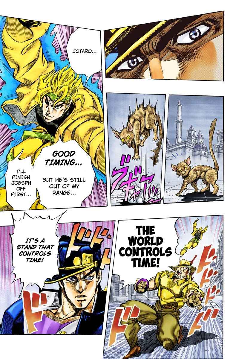 JoJo no Kimyou na Bouken: Part 3 - Stardust Crusaders Color-ban Chapter 142 - Page 12