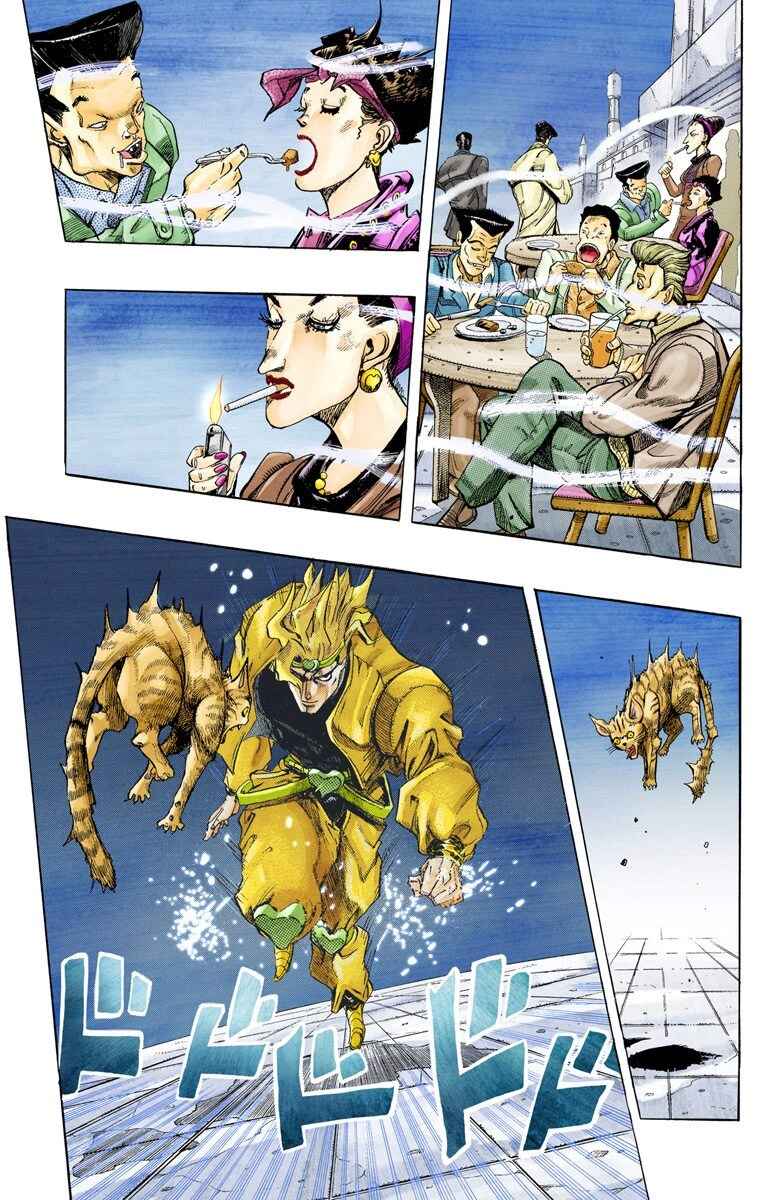 JoJo no Kimyou na Bouken: Part 3 - Stardust Crusaders Color-ban Chapter 142 - Page 14