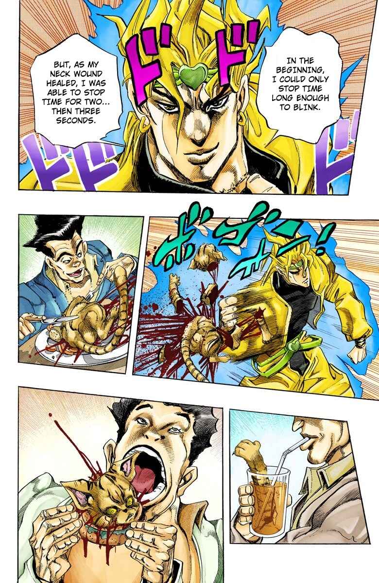 JoJo no Kimyou na Bouken: Part 3 - Stardust Crusaders Color-ban Chapter 142 - Page 15