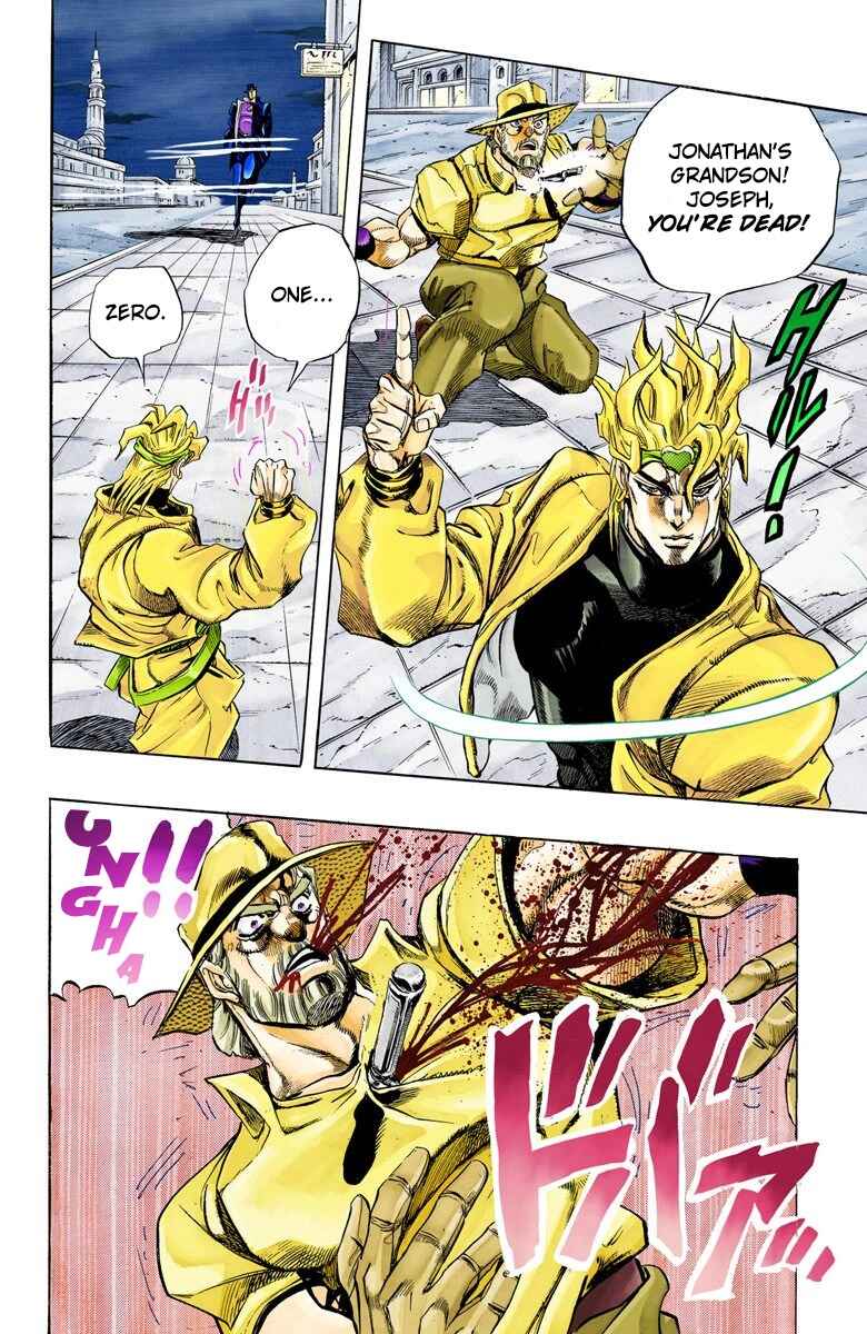 JoJo no Kimyou na Bouken: Part 3 - Stardust Crusaders Color-ban Chapter 142 - Page 19