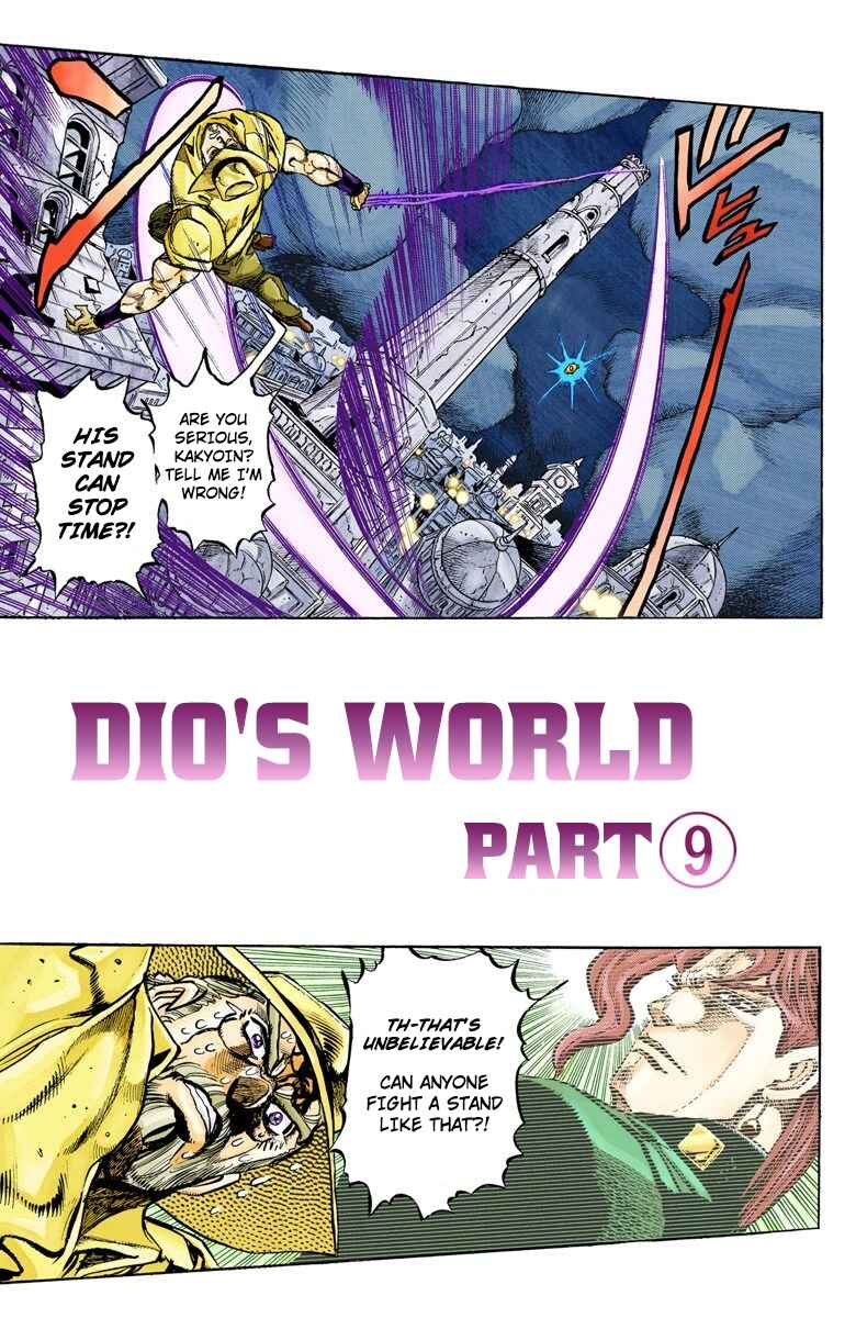 JoJo no Kimyou na Bouken: Part 3 - Stardust Crusaders Color-ban Chapter 142 - Page 2