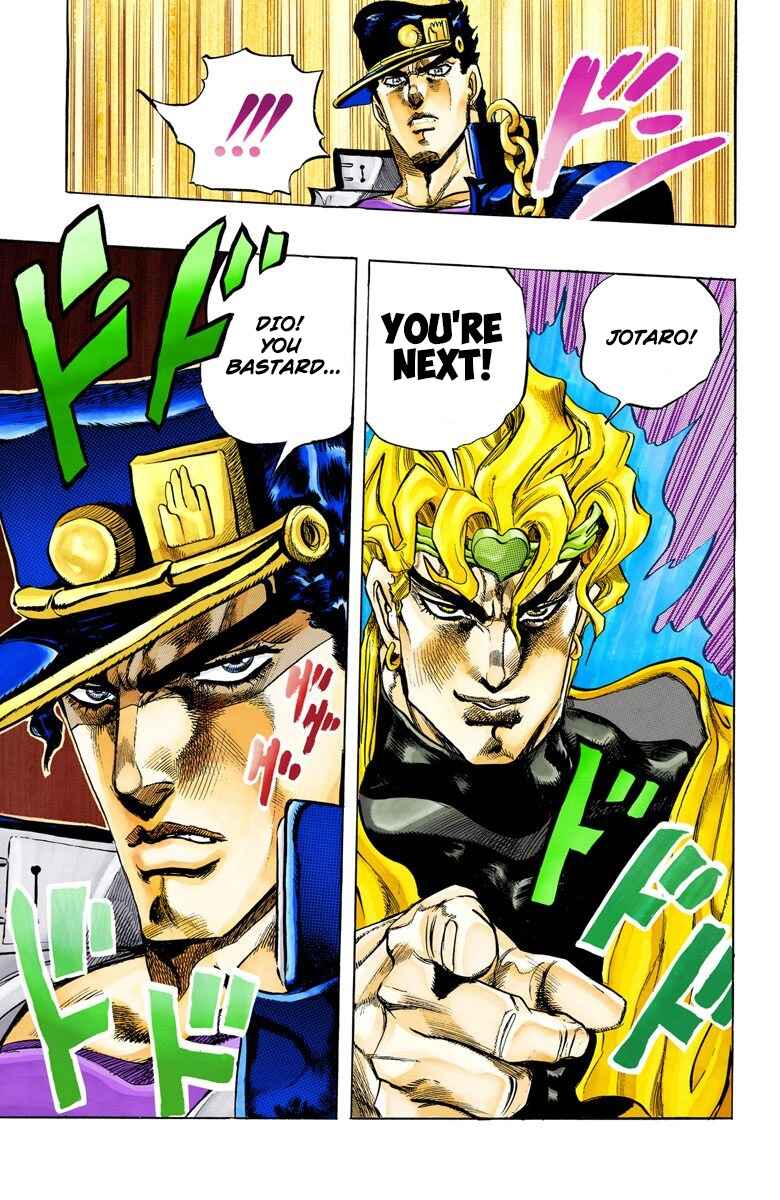 JoJo no Kimyou na Bouken: Part 3 - Stardust Crusaders Color-ban Chapter 142 - Page 20