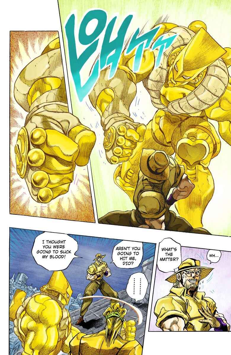 JoJo no Kimyou na Bouken: Part 3 - Stardust Crusaders Color-ban Chapter 142 - Page 5