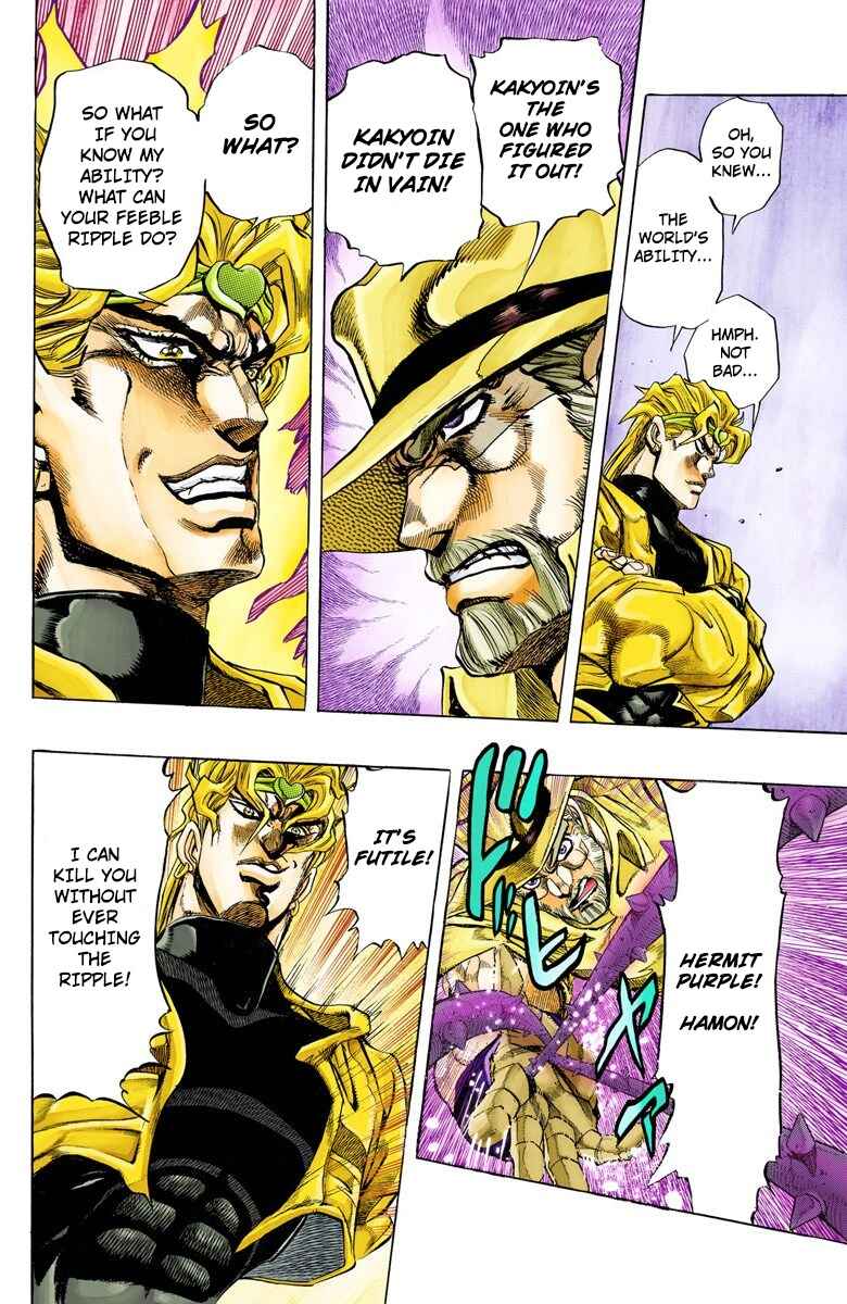 JoJo no Kimyou na Bouken: Part 3 - Stardust Crusaders Color-ban Chapter 142 - Page 7