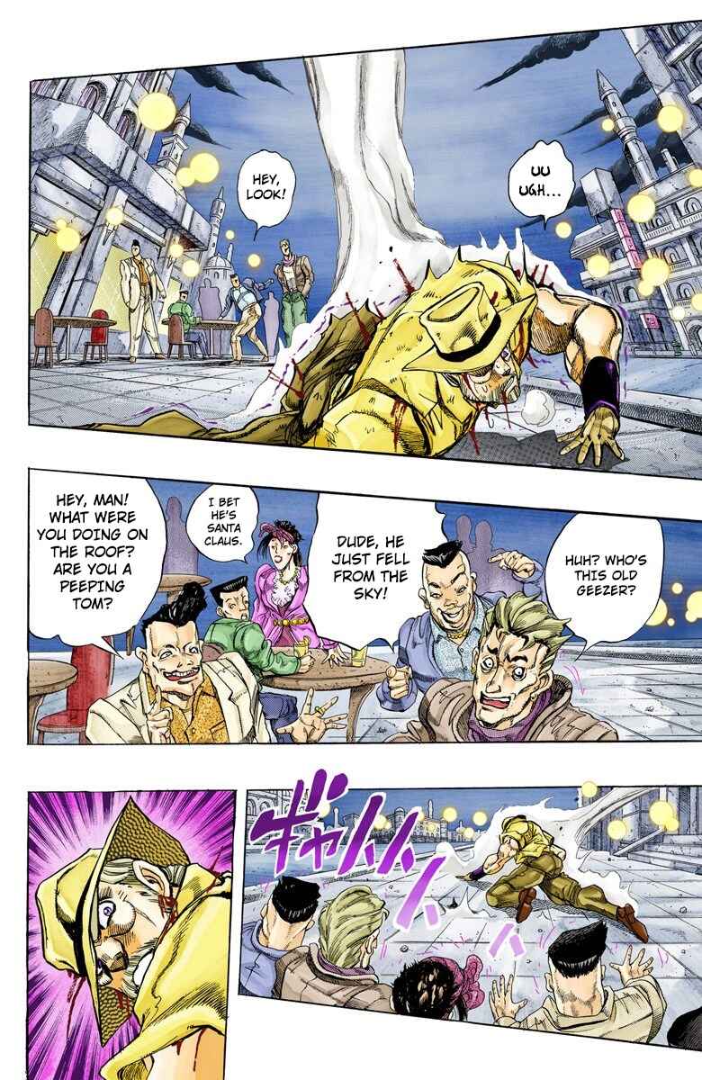 JoJo no Kimyou na Bouken: Part 3 - Stardust Crusaders Color-ban Chapter 142 - Page 9