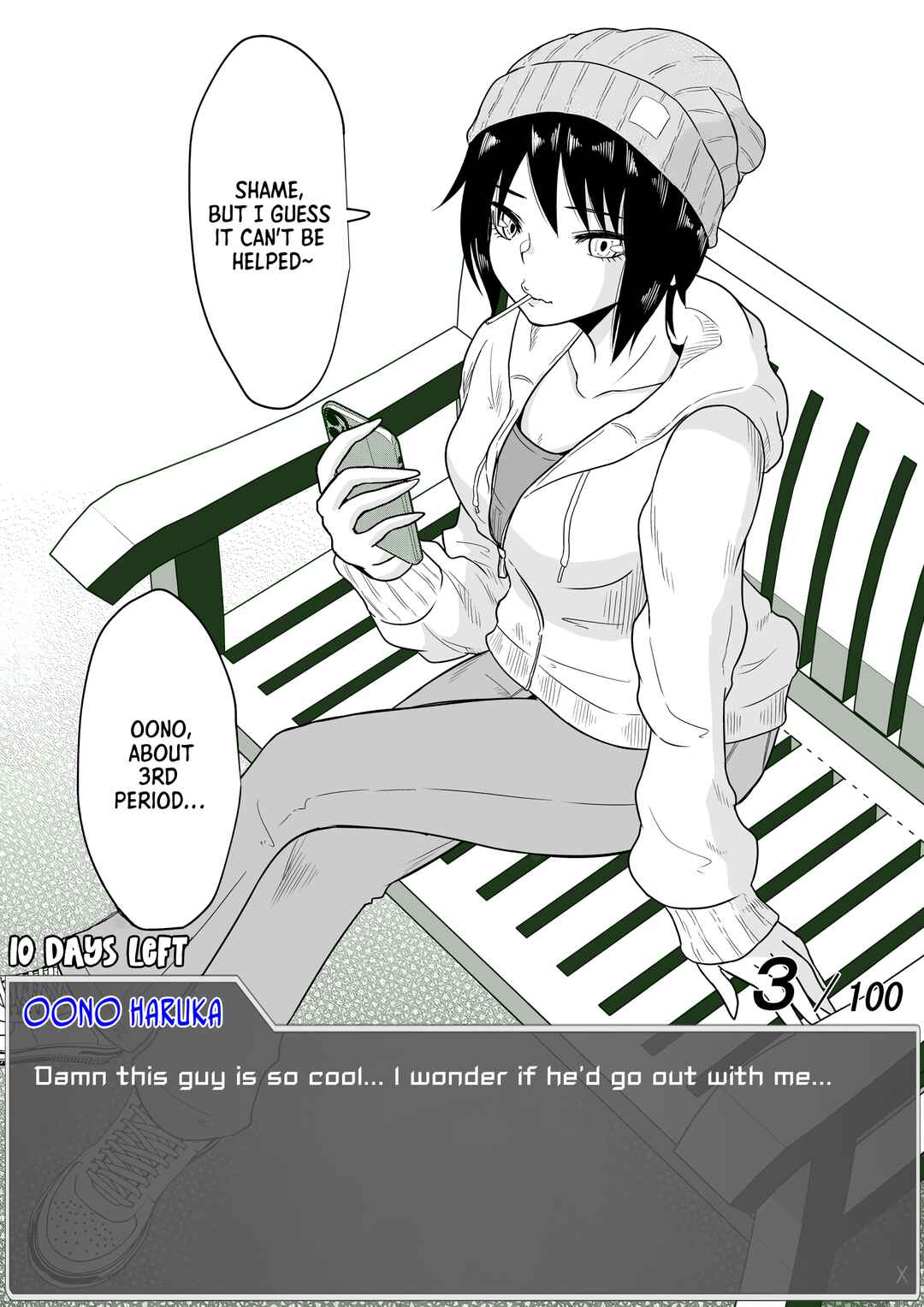 Aru Hi Totsuzen Message Window ga Hyoujisaretan desu kedo!? Chapter 4 - Page 1