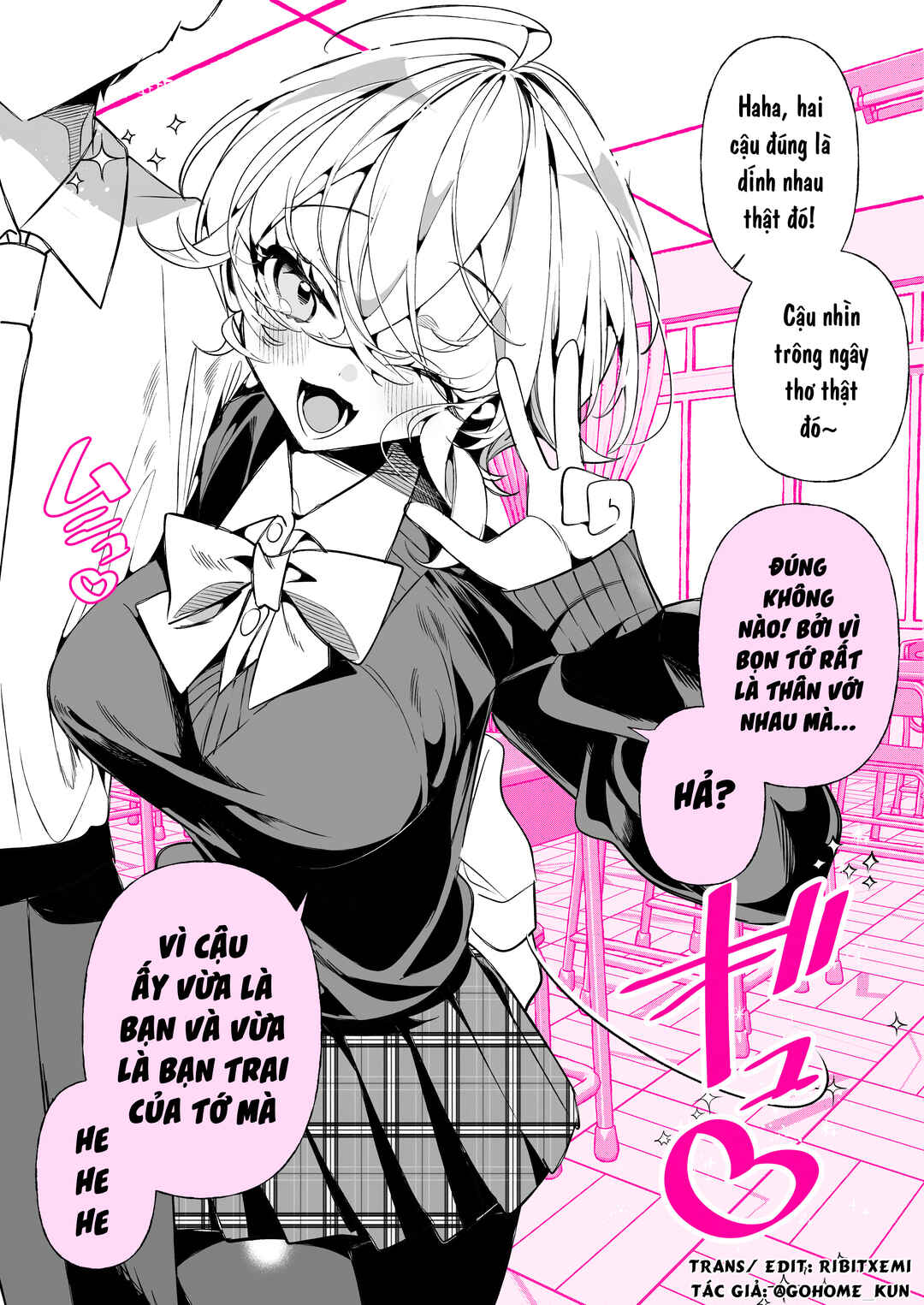 A Boyish Girlfriend in High Humidity Chapter 33 - Page 2