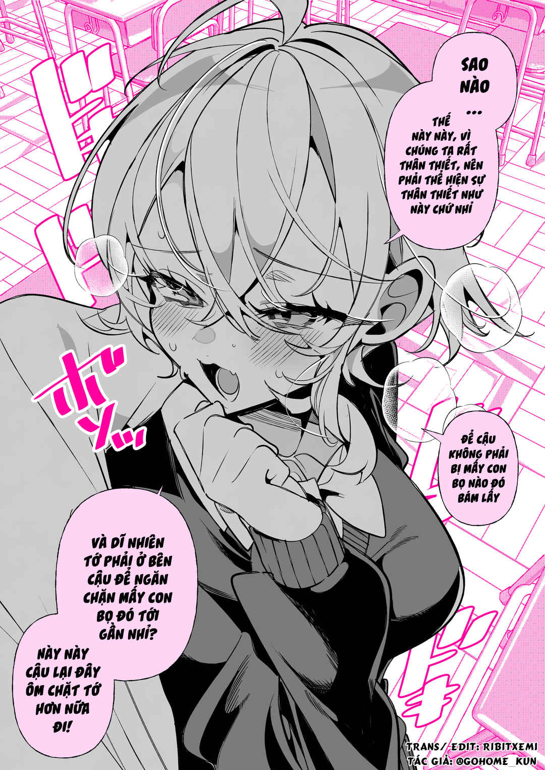A Boyish Girlfriend in High Humidity Chapter 33 - Page 3