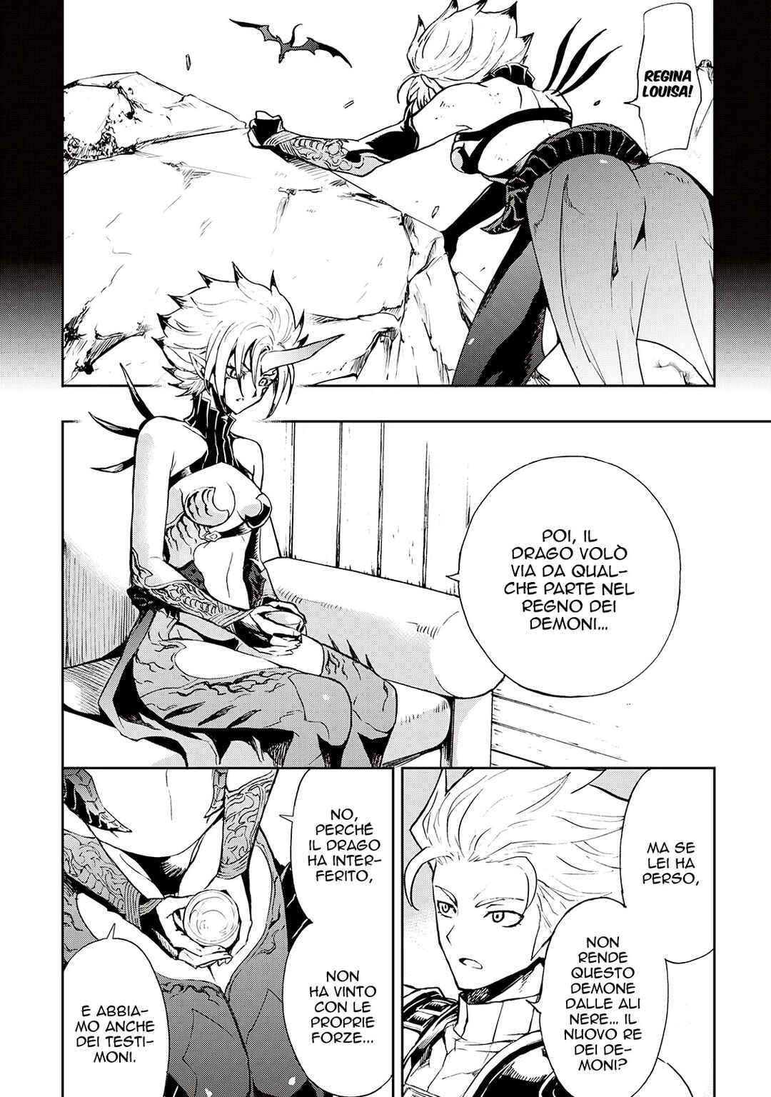 Tsuyokute New Saga Chapter 89 - Page 12