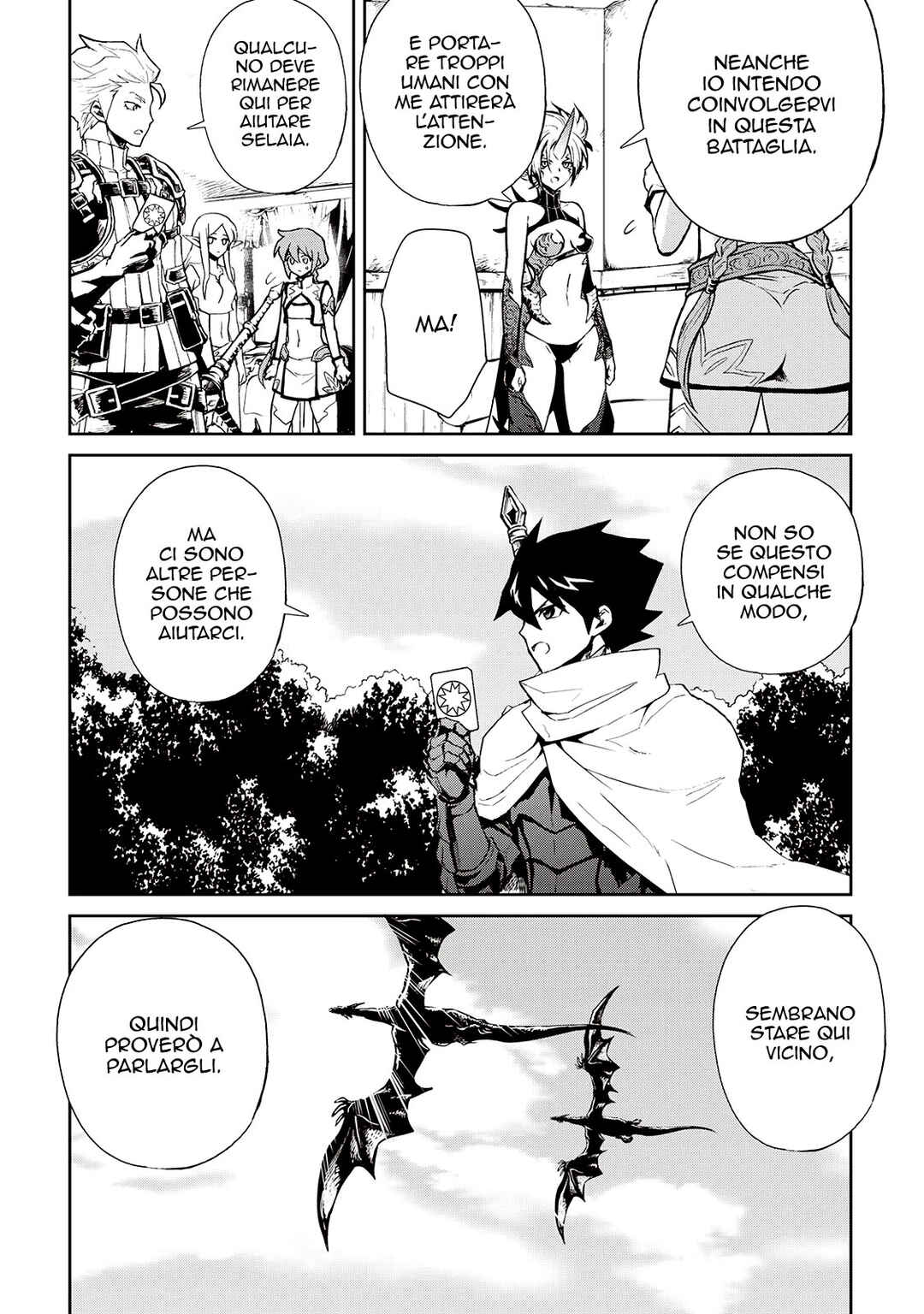 Tsuyokute New Saga Chapter 89 - Page 17
