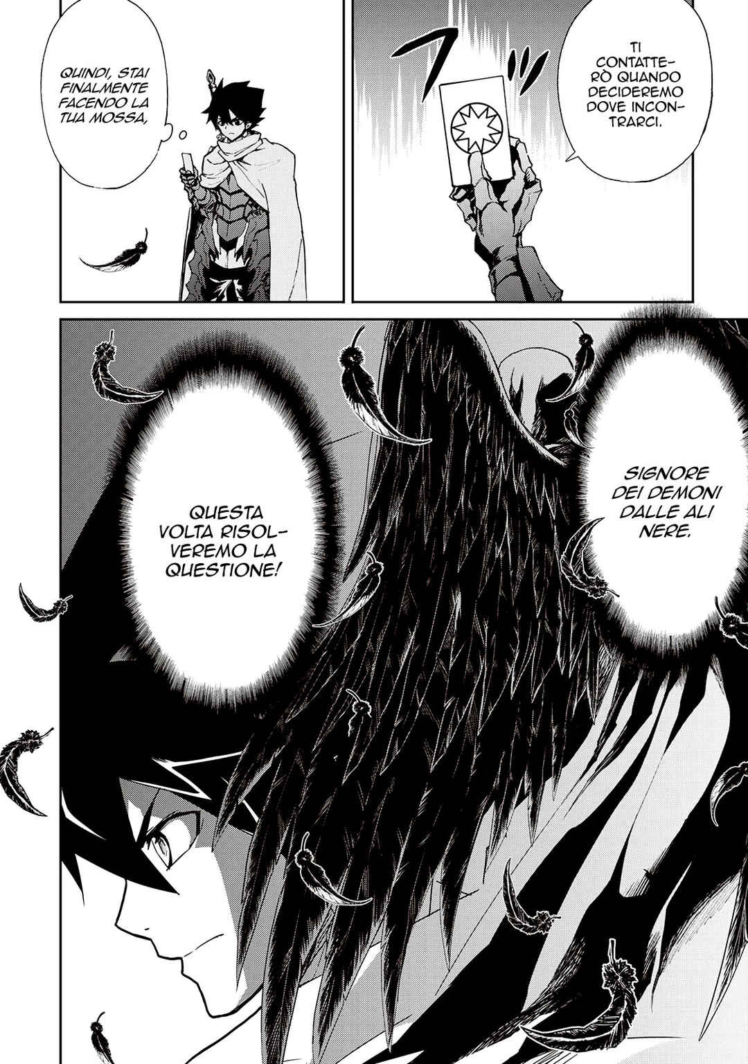 Tsuyokute New Saga Chapter 89 - Page 18