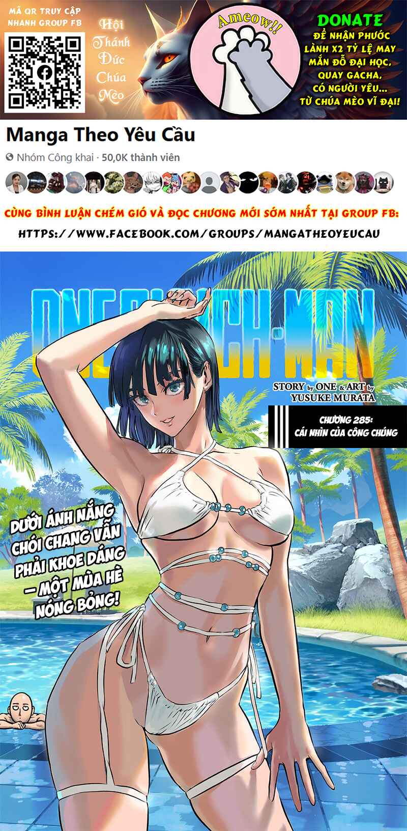One Punch-Man Chapter 285 - Page 2