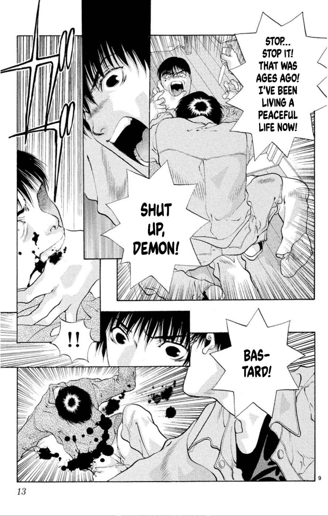 Onikirimaru Chapter 86 - Page 11