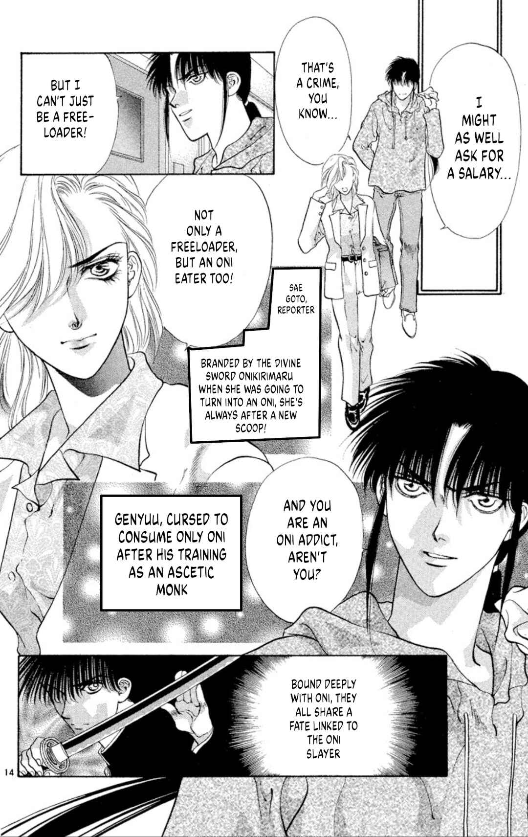 Onikirimaru Chapter 86 - Page 16