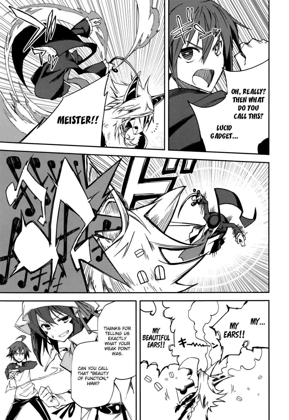 Yumekui Merry Chapter 90 - Page 17