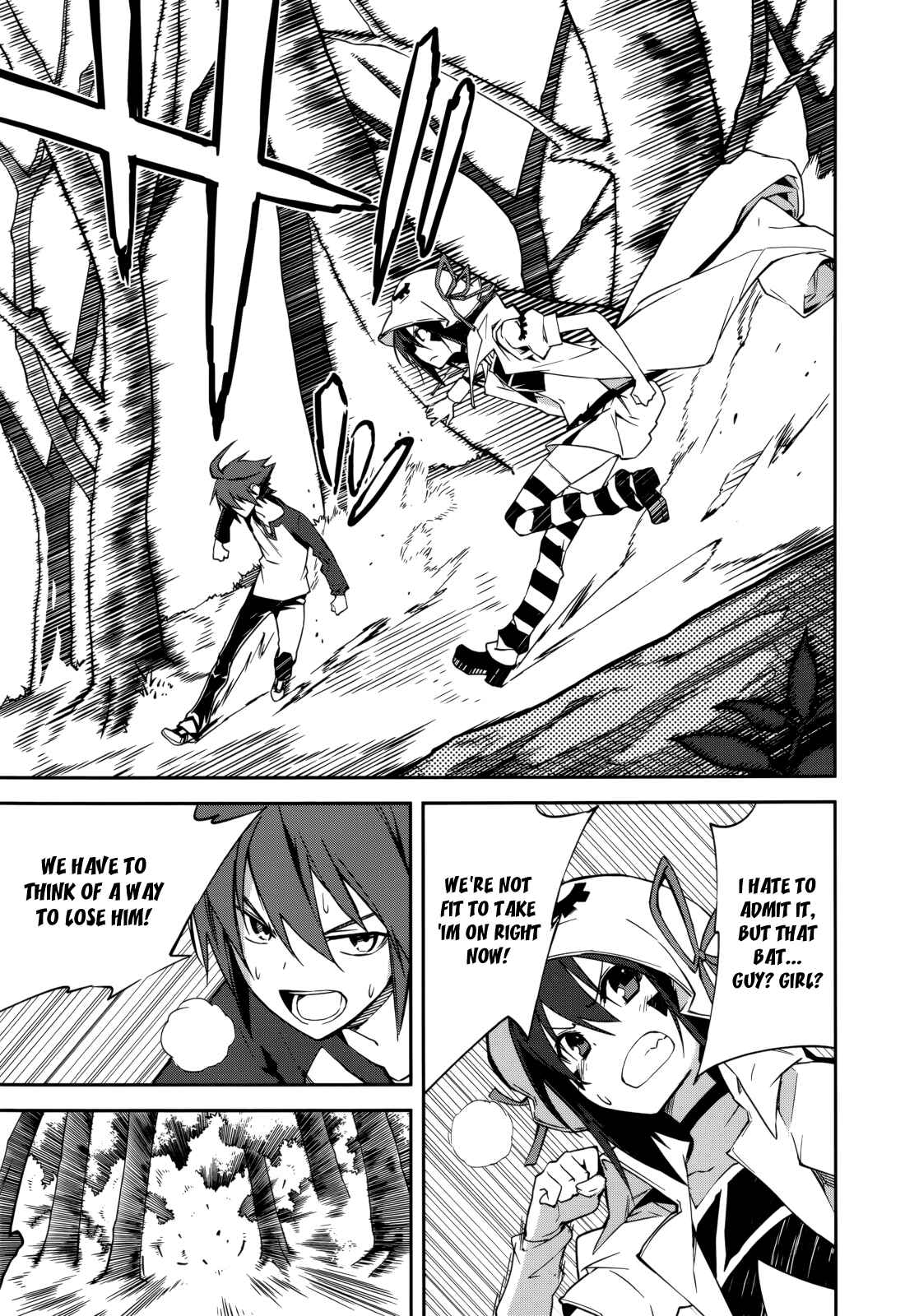 Yumekui Merry Chapter 90 - Page 19