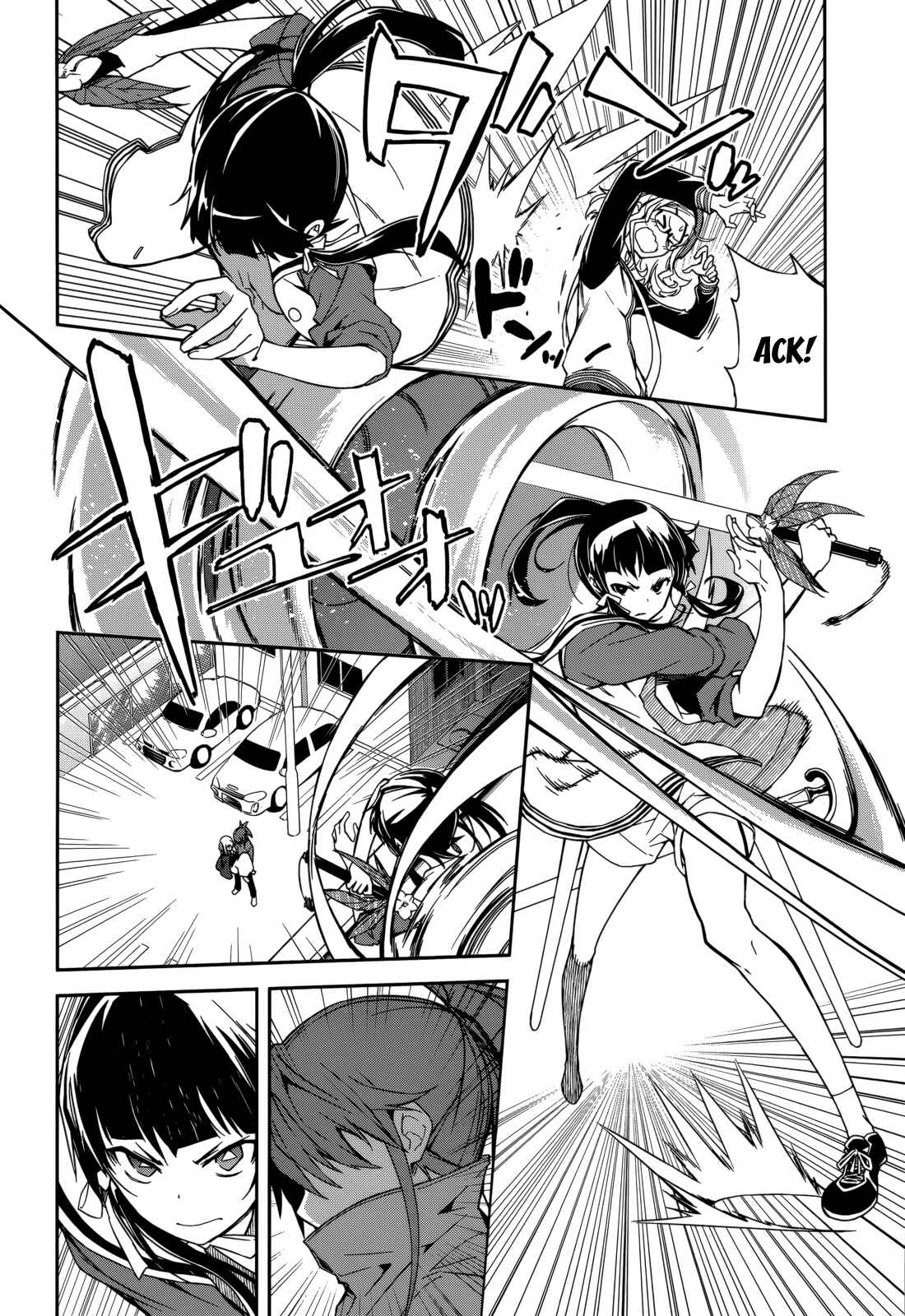 Yumekui Merry Chapter 90 - Page 2