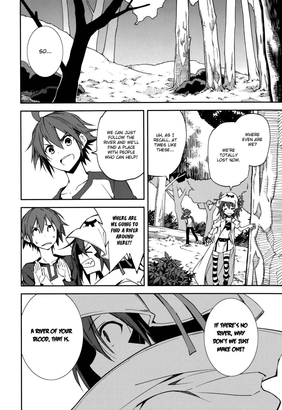 Yumekui Merry Chapter 90 - Page 20
