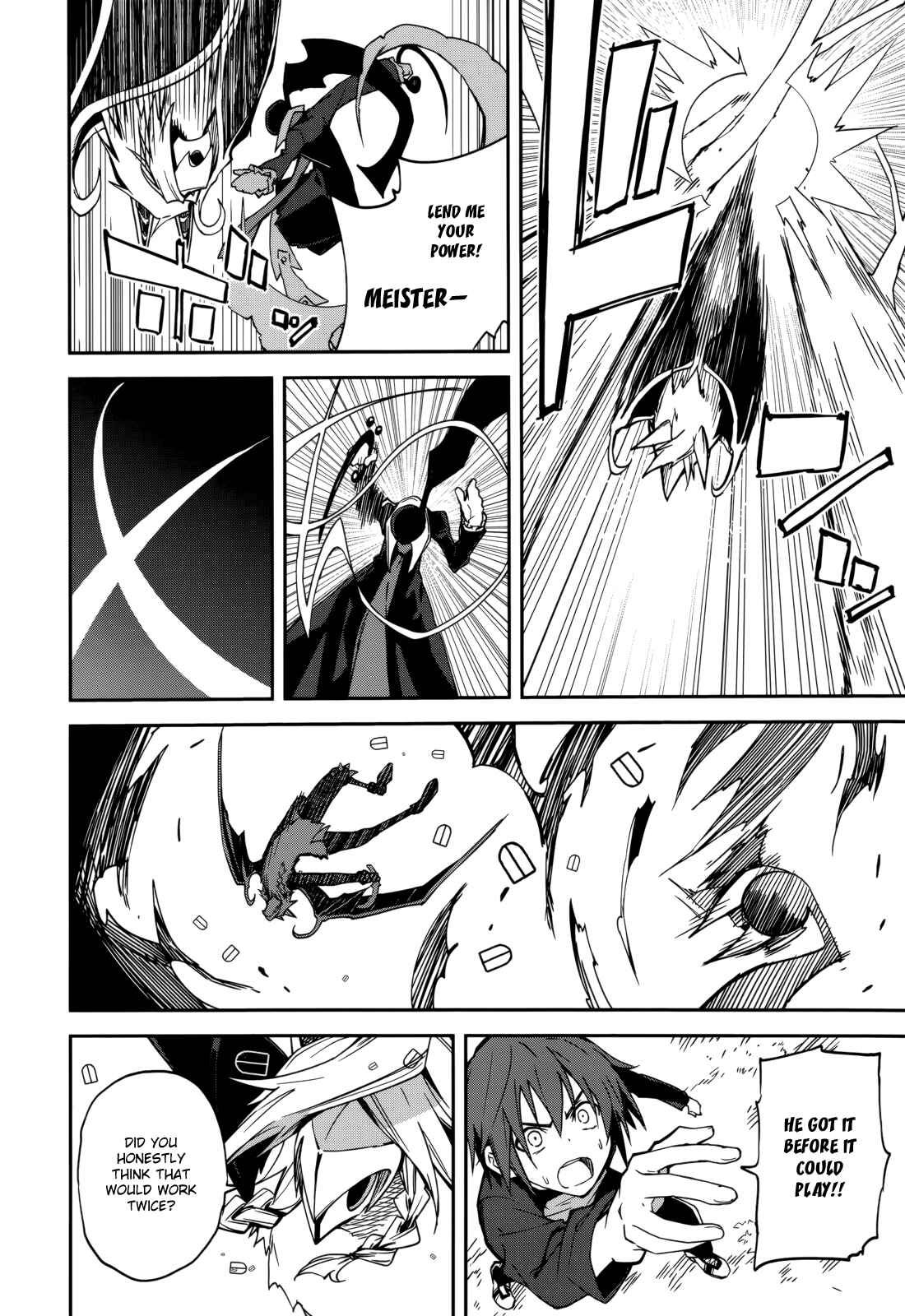 Yumekui Merry Chapter 90 - Page 22