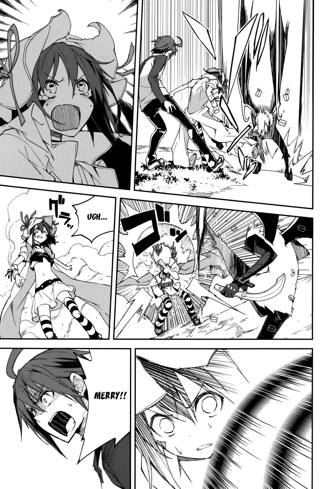 Yumekui Merry Chapter 90 - Page 23