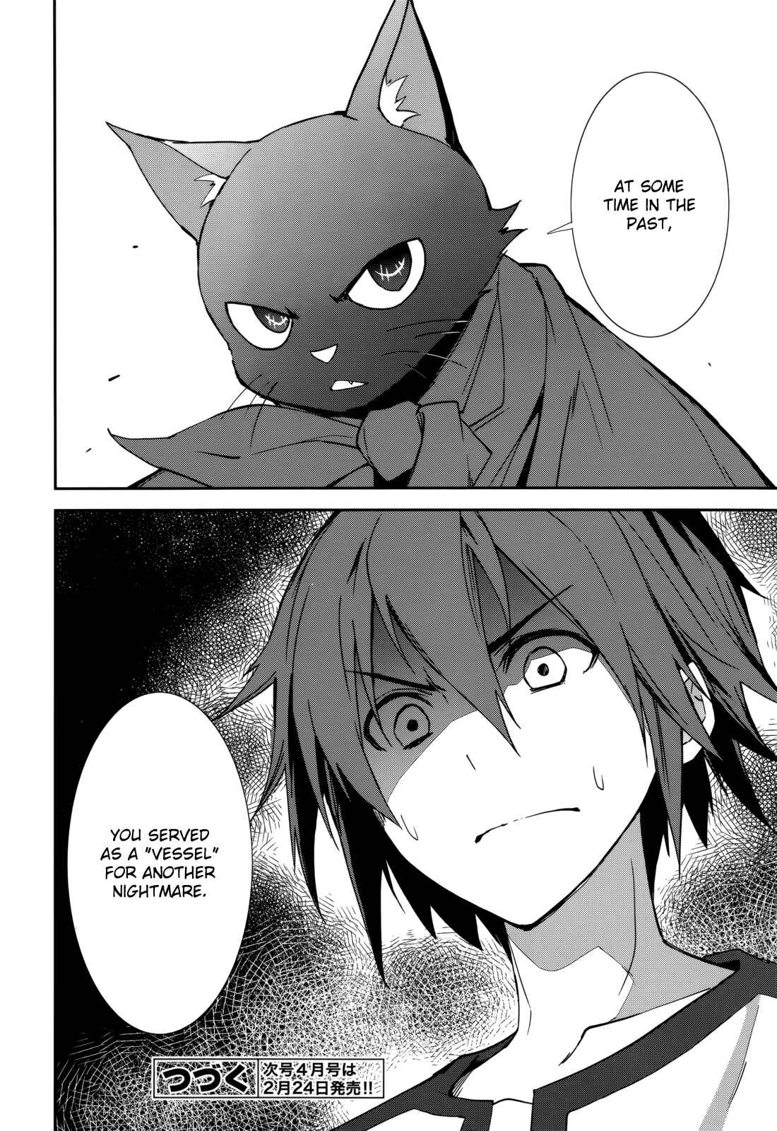 Yumekui Merry Chapter 90 - Page 28
