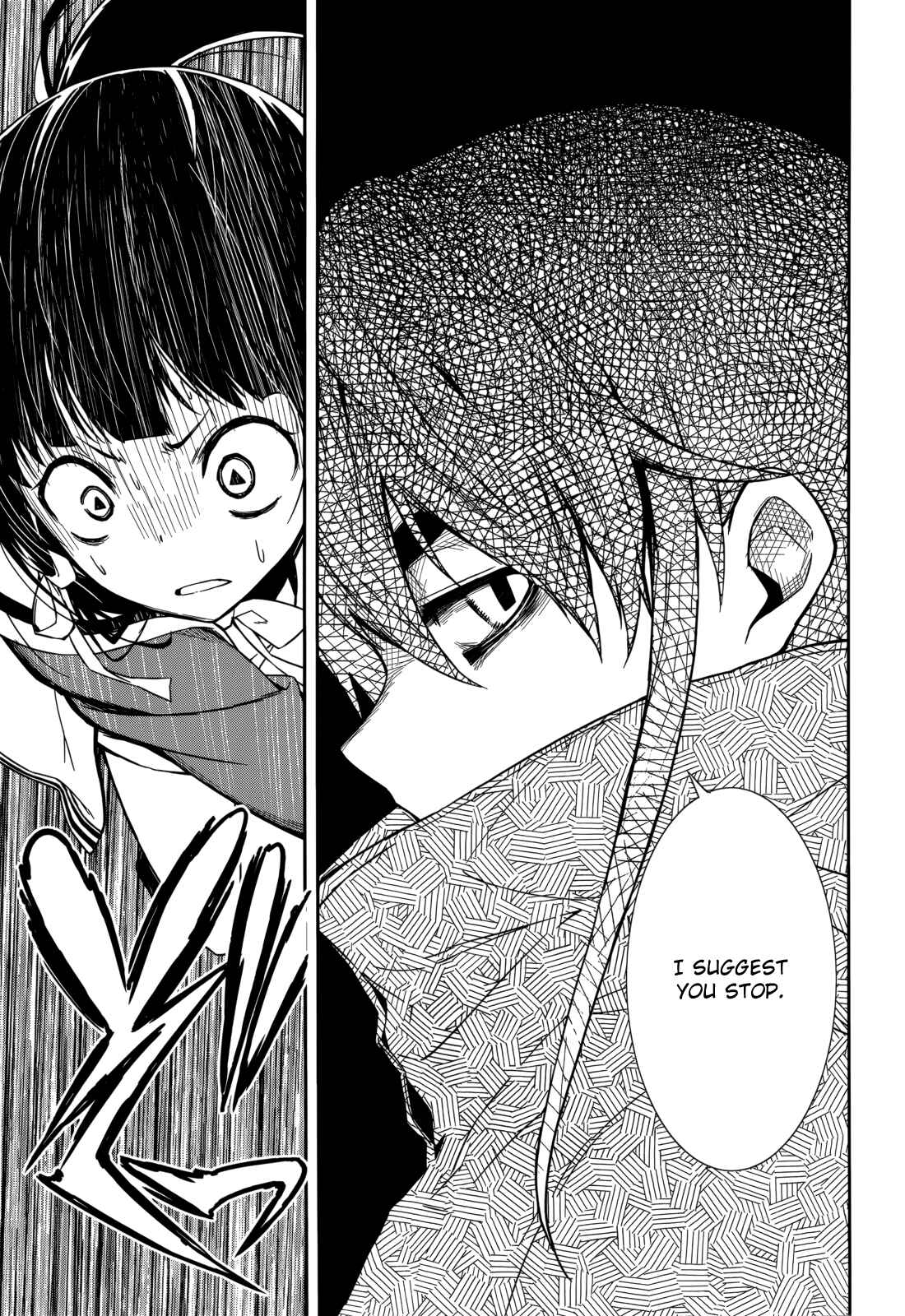Yumekui Merry Chapter 90 - Page 3