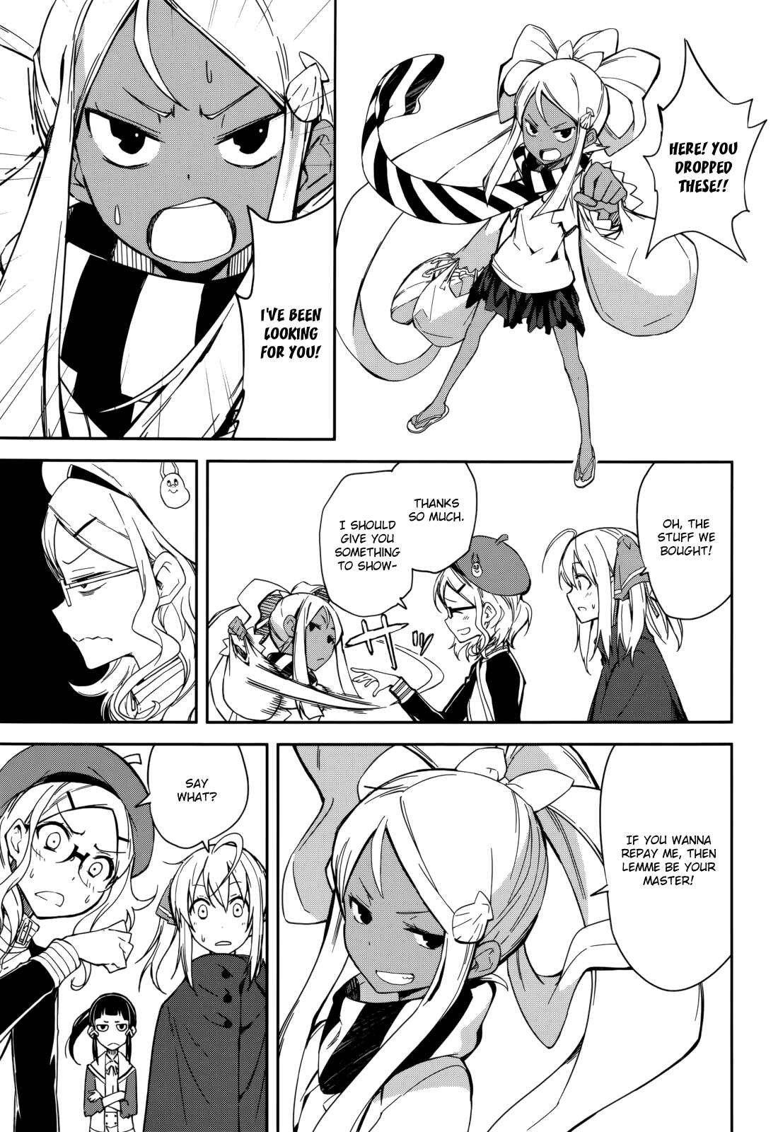 Yumekui Merry Chapter 90 - Page 9