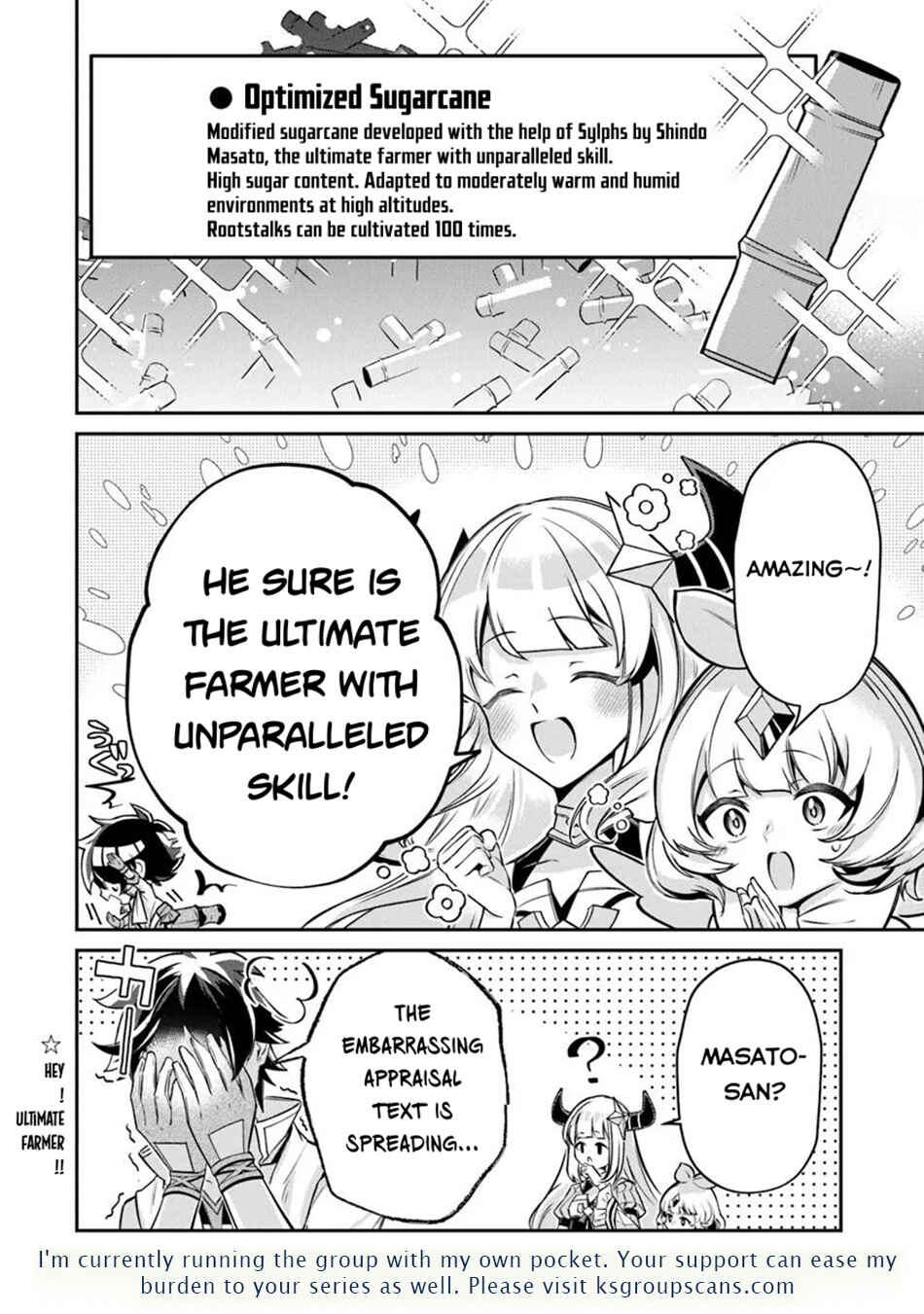 Tensei Shachiku no Cheat Saien ~Ban'nou Skill to Benri na Tsukaima Yousei wo Kushishitetara, Kidzukeba Tairiku Ichi no Seisan Kyoten ga Dekiteita~ Chapter 16.2 - Page 13