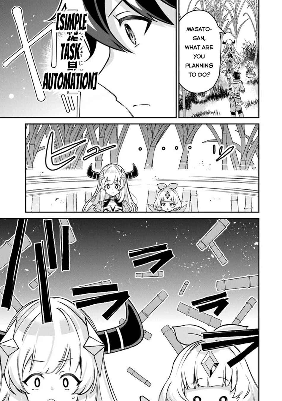 Tensei Shachiku no Cheat Saien ~Ban'nou Skill to Benri na Tsukaima Yousei wo Kushishitetara, Kidzukeba Tairiku Ichi no Seisan Kyoten ga Dekiteita~ Chapter 16.2 - Page 4