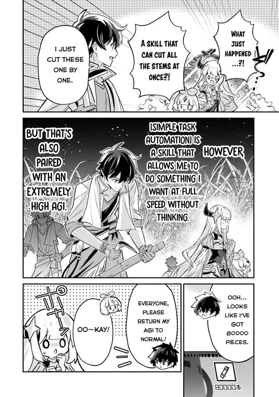 Tensei Shachiku no Cheat Saien ~Ban'nou Skill to Benri na Tsukaima Yousei wo Kushishitetara, Kidzukeba Tairiku Ichi no Seisan Kyoten ga Dekiteita~ Chapter 16.2 - Page 5