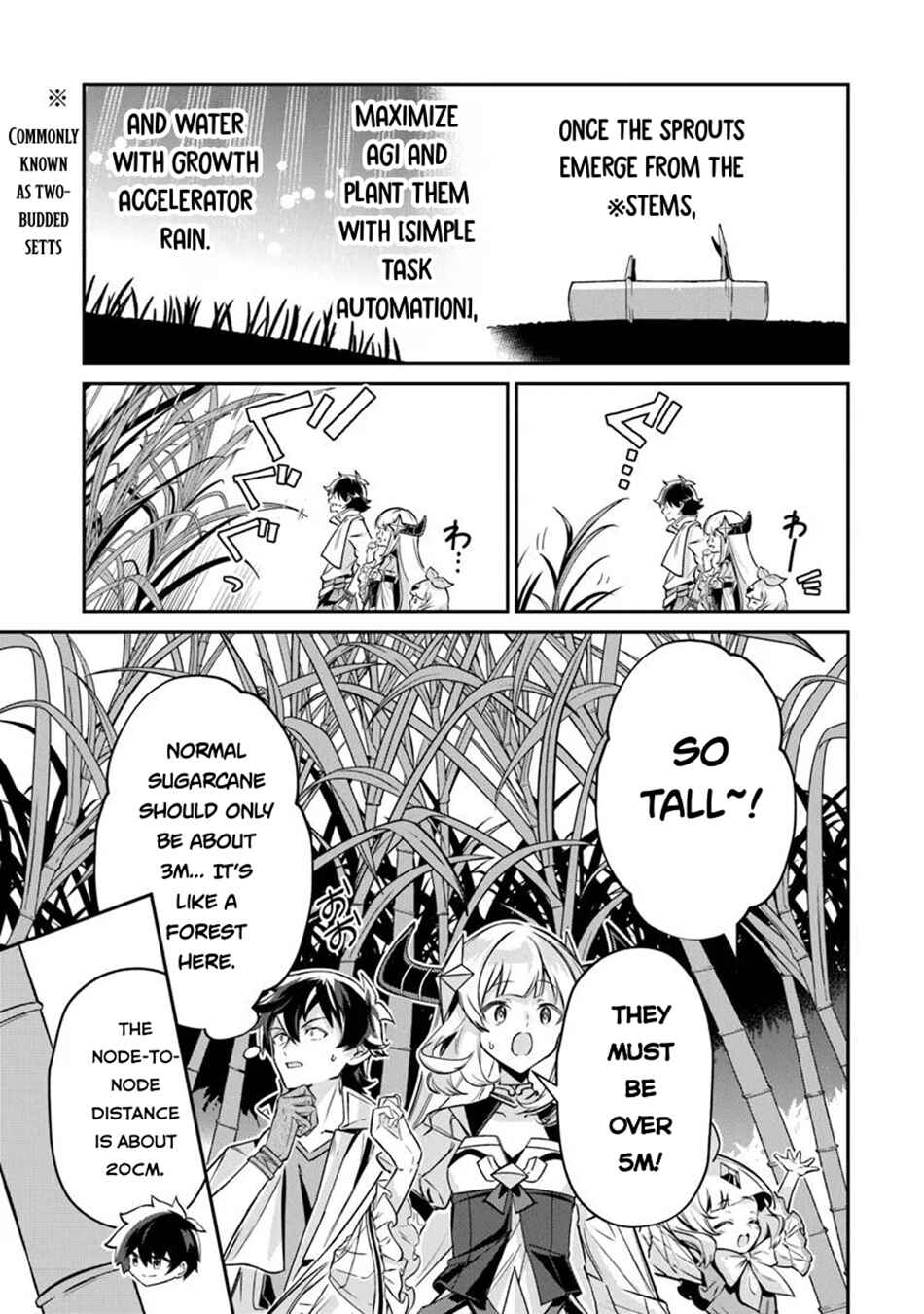 Tensei Shachiku no Cheat Saien ~Ban'nou Skill to Benri na Tsukaima Yousei wo Kushishitetara, Kidzukeba Tairiku Ichi no Seisan Kyoten ga Dekiteita~ Chapter 16.2 - Page 8