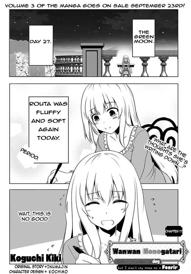 Wanwan Monogatari ~Kanemochi no Inu ni shite to wa Itta ga, Fenrir ni shiro to wa Itte nee!~ Chapter 17 - Page 1