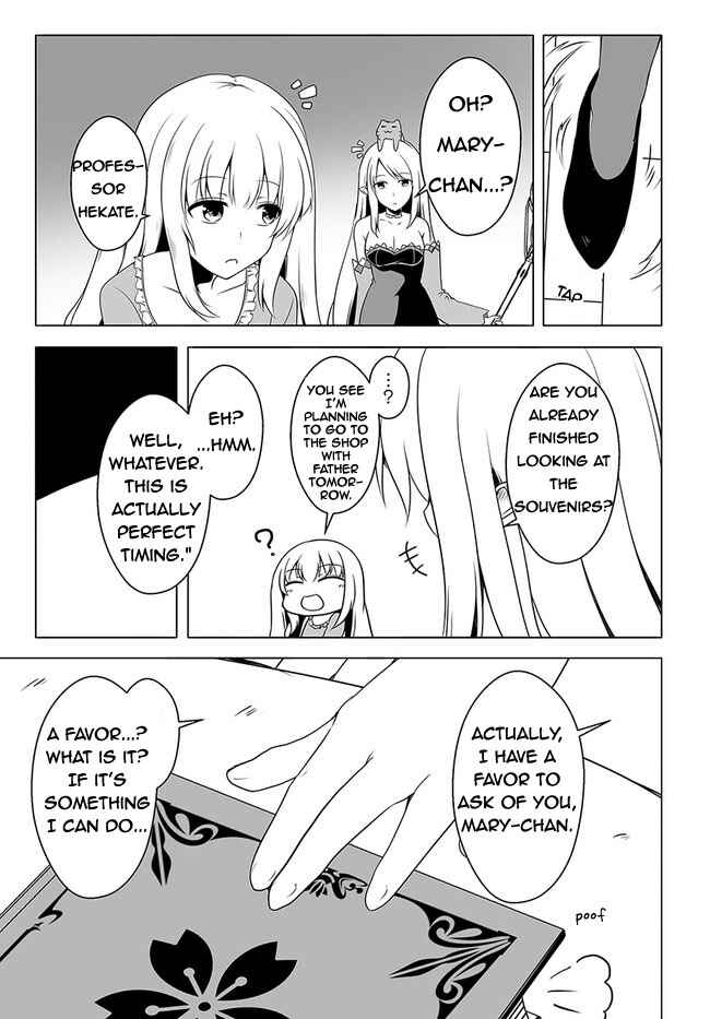 Wanwan Monogatari ~Kanemochi no Inu ni shite to wa Itta ga, Fenrir ni shiro to wa Itte nee!~ Chapter 17 - Page 9