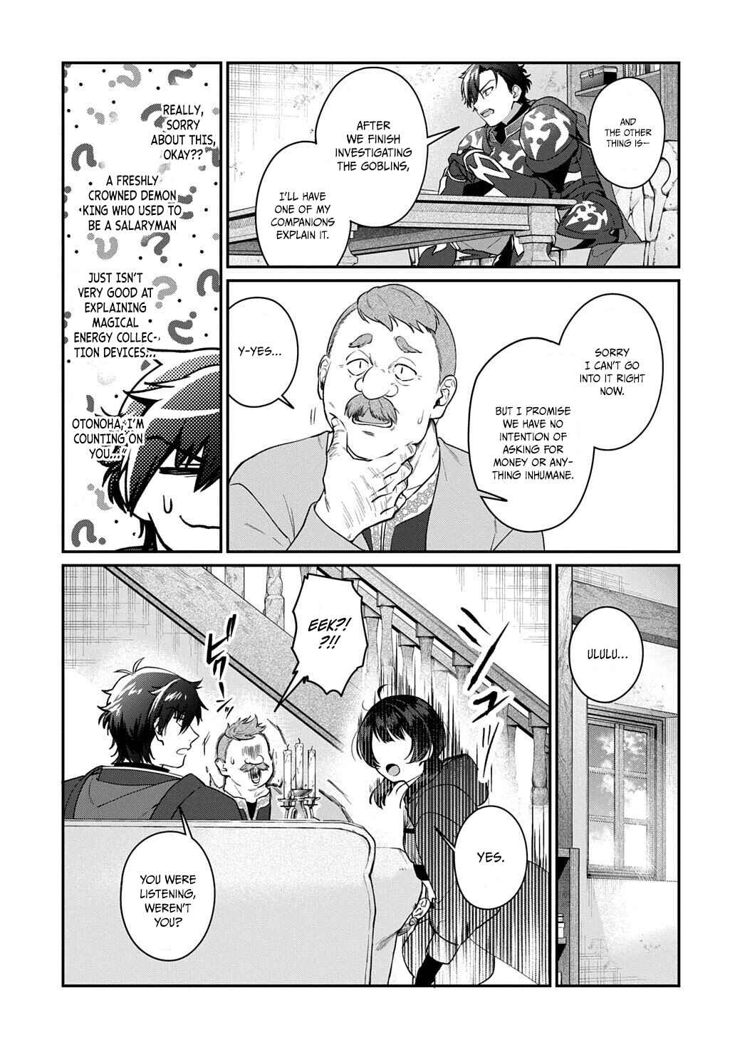 Haou ni Natte kara Isekai ni Kite Shimatta! Chapter 3.1 - Page 16
