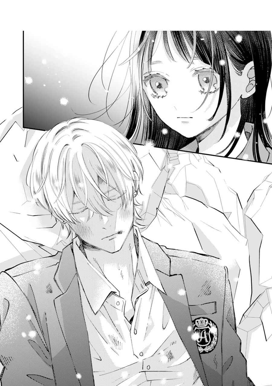 Gozen Zero ji, Furyo o Hiroimashita. Chapter 1 - Page 16