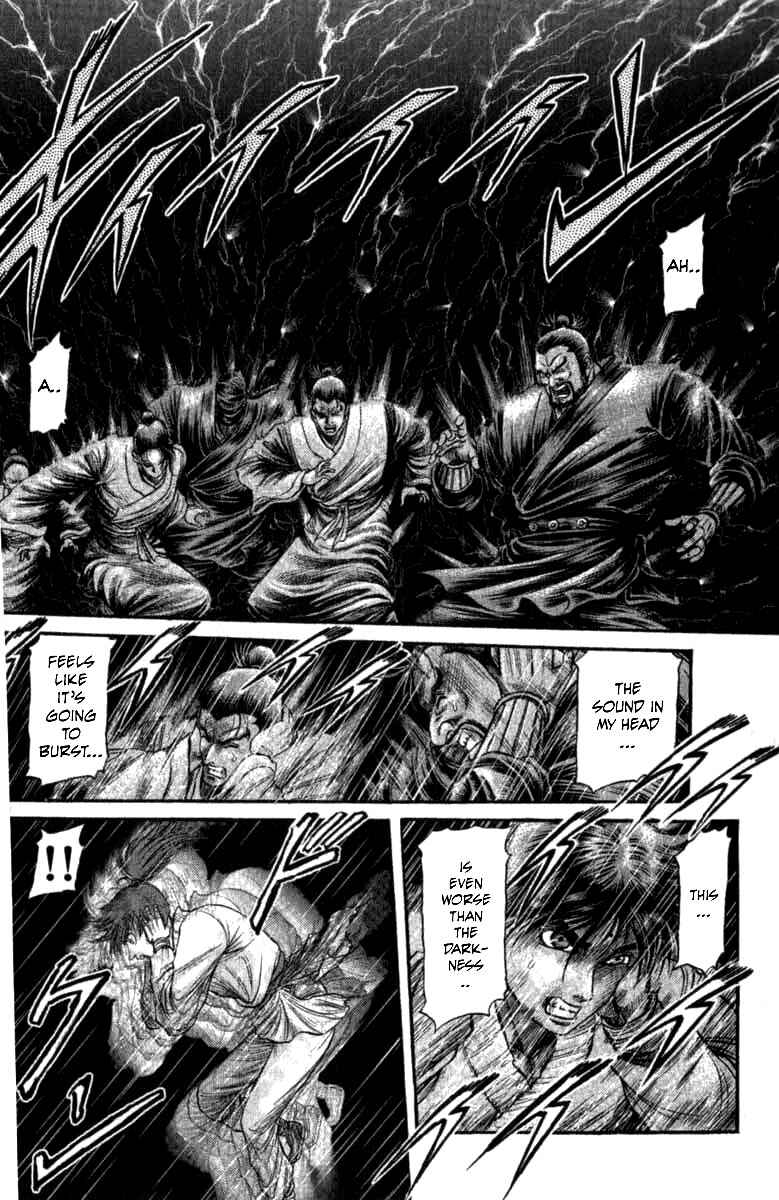 Ryuroden Chapter 99 - Page 18