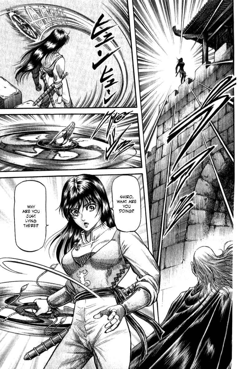 Ryuroden Chapter 99 - Page 29