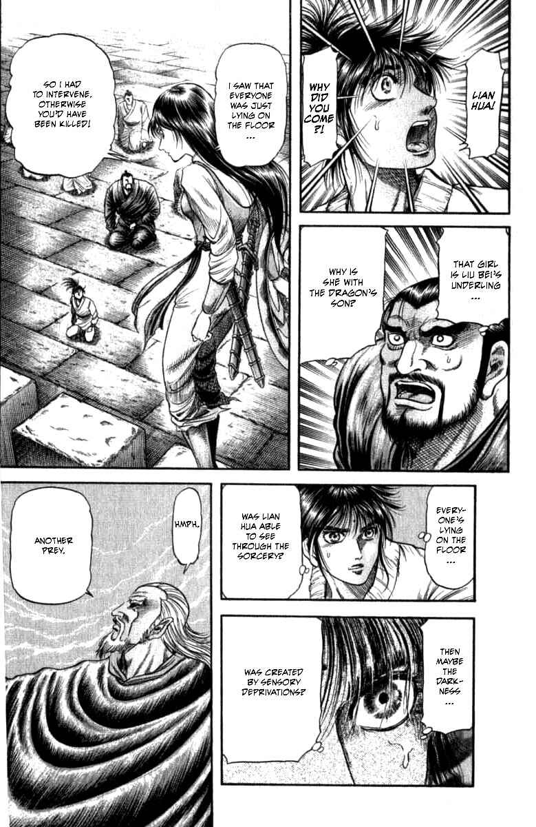 Ryuroden Chapter 99 - Page 30