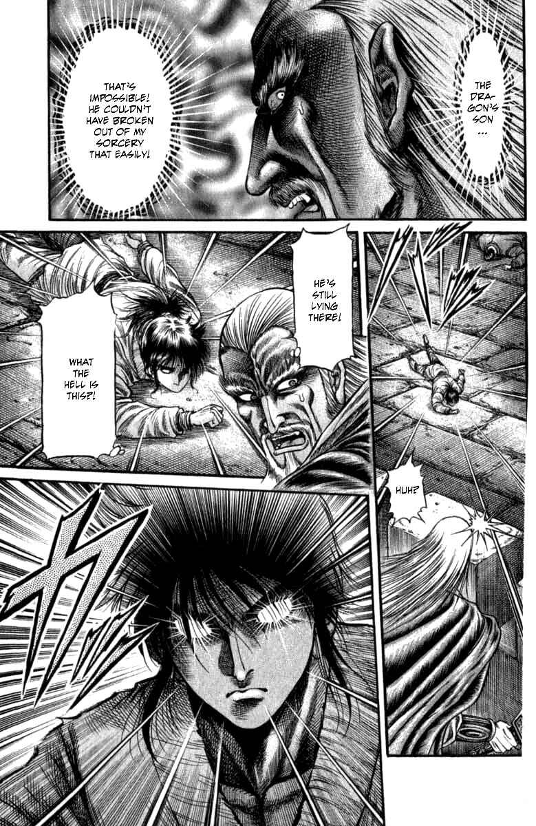 Ryuroden Chapter 99 - Page 37