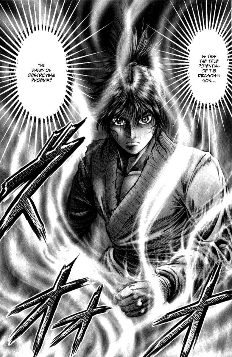 Ryuroden Chapter 99 - Page 44